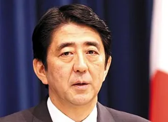 安倍晋三辞职