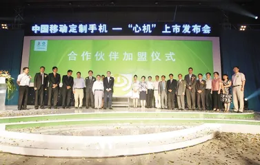 “广本”的扎根之举3