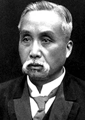 纪念册（445）
