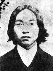 纪念册（445）6