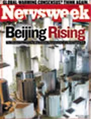 环球要刊速览（444）1