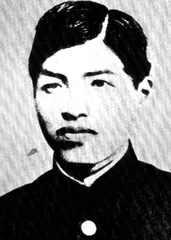 纪念册（446）2