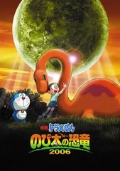 机器猫的旧日时光4