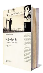 塔可夫斯基的日记2