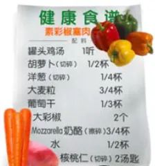 吃药看基因5
