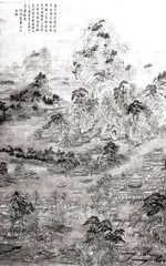 文化示范:古城西安的殊荣1