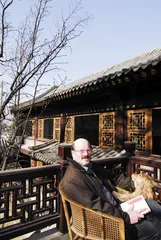共产主义战士与红色资本家0