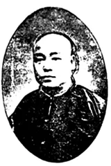 纪念册（440）5