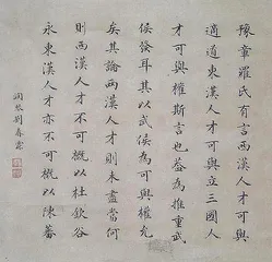 纪念册（440）6