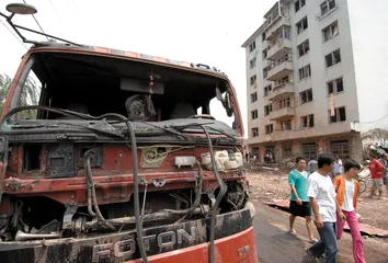 本溪歌厅爆炸事件