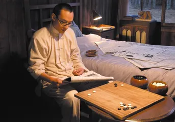 从虹庙开始1