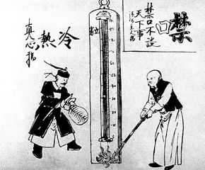 纪念册（441）3