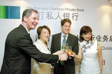 传说与现实中的私人银行1