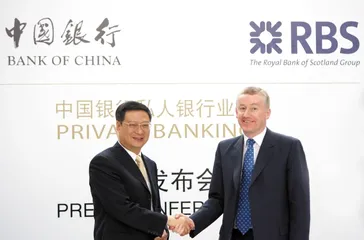 传说与现实中的私人银行3