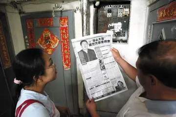 “带头大哥”前传