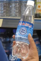 新标准下的水源地调查4