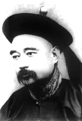 纪念册（439）3