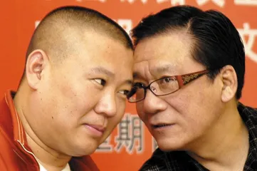 相声会不会“十”可而止？3