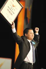 电视招聘与成功学