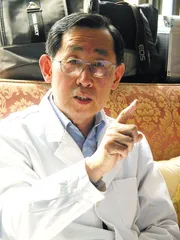 七宗罪之源