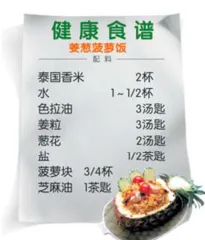 七宗罪之源6
