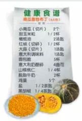 50岁的女人，20岁的母亲？4