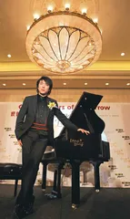 明星郎朗