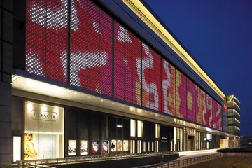 购物中心的身份认同5