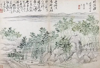 古代书画回暖1