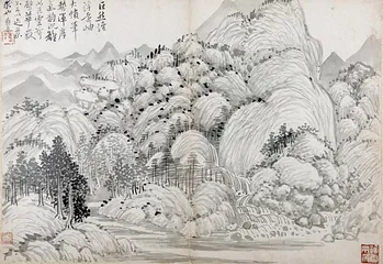 古代书画回暖3