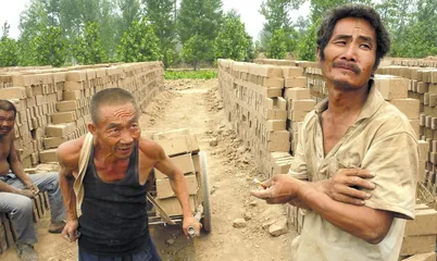 山西黑砖窑：简单的利益链