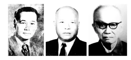 “南武三杰”和排球故事