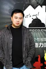 互联网上的杂志1