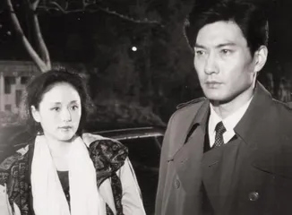 陆天明与 《扬帆万里》 ——一个70年代话剧样本3
