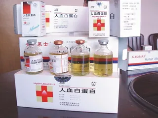 血液制品市场的缺口1