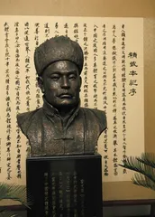 1910年成立的精武门