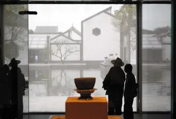 水墨苏博2