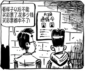 声音（430）