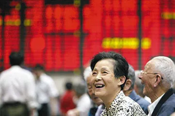 4000点之上:教育新股民的钟声何时敲响