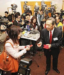 沈源斌:金钱是如何变成数字的