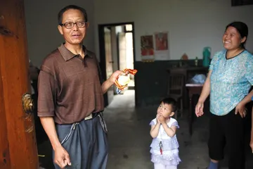 “黄高”、“启黄”与“惠州”1