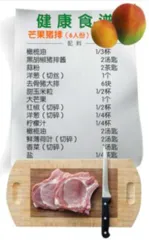 微波炉能杀死细菌吗？6
