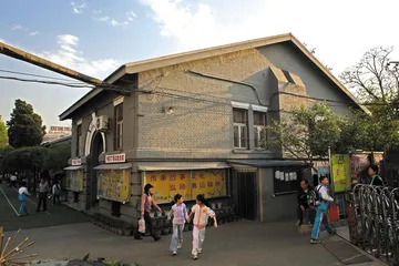 北京:现代体育渐入与城市之变2