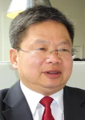 16年的青铜罍“争夺战”1