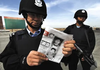“4·14”河北邯郸农行金库特大盗窃案1