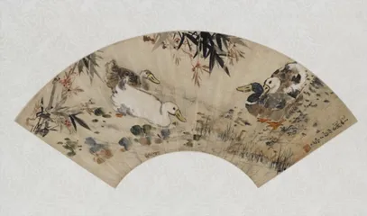 扇里扇外3