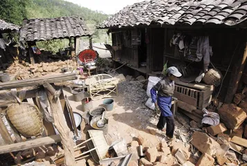 云南普洱地震2