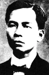 纪念册（435）2