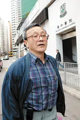 千亿遗产的去向背后1