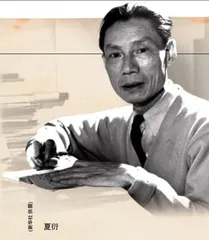 40年代，话剧的抗战之光1